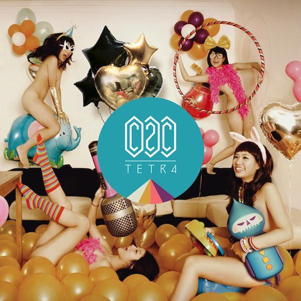 Cover for Tetra by C2C